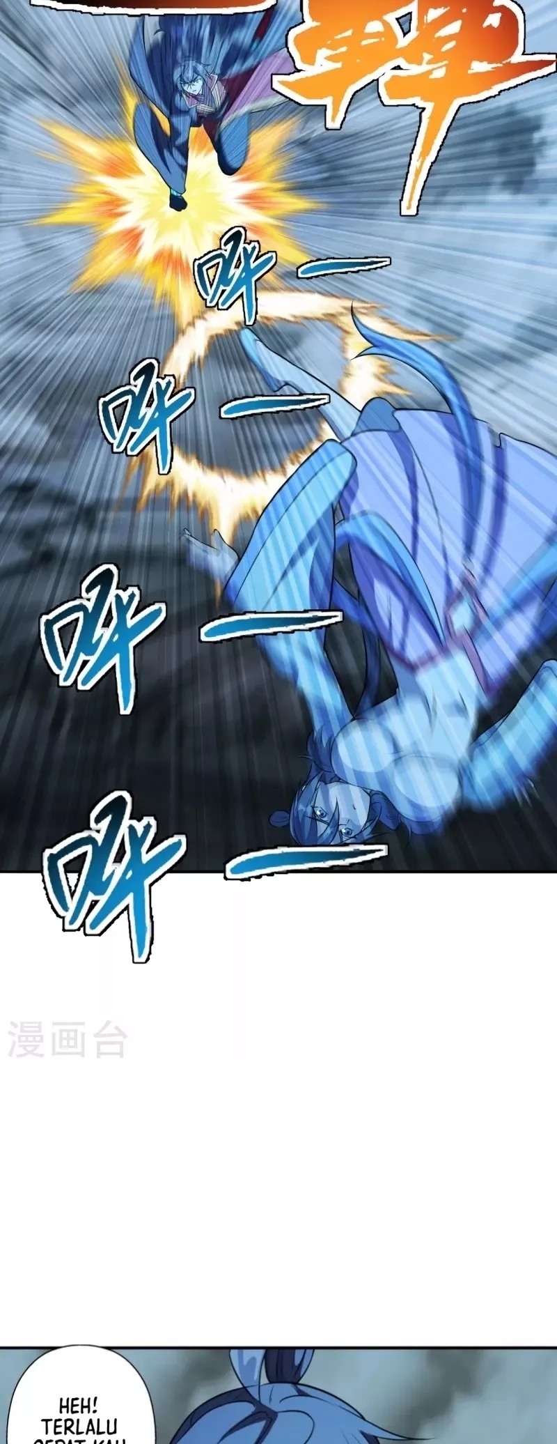 Xianwu Dizun Chapter 195 Gambar 12